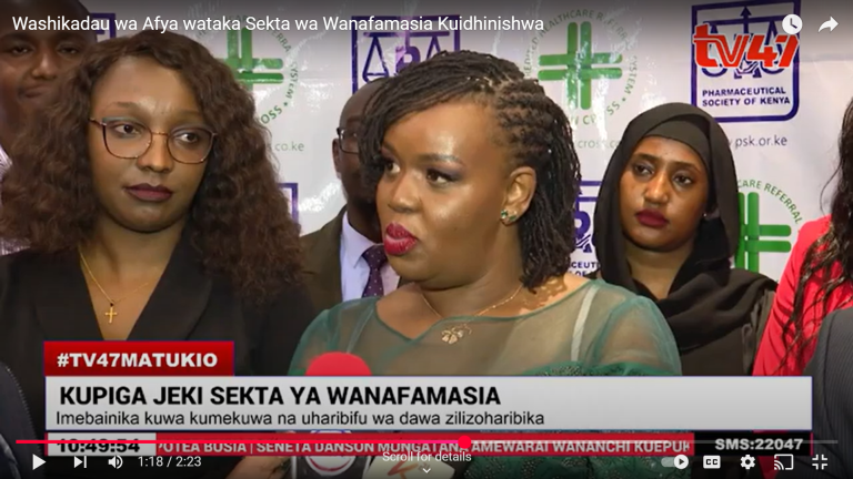 Washikadau wa Afya wataka Sekta wa Wanafamasia Kuidhinishwa